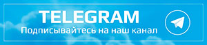 Телеграм канал 38.spravkigarant.ru Телеграм канал 38.spravkigarant.ru